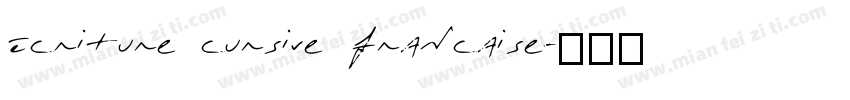 écriture cursive francaise字体转换